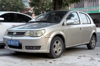 Faw Vita — снимка 2