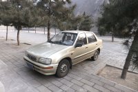 Faw Vita — снимка 3