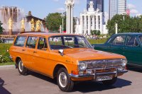 Gaz 24 2413 — снимка 2