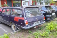 Gaz 24 2412 — снимка 2