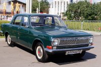 Gaz 24 — снимка 2