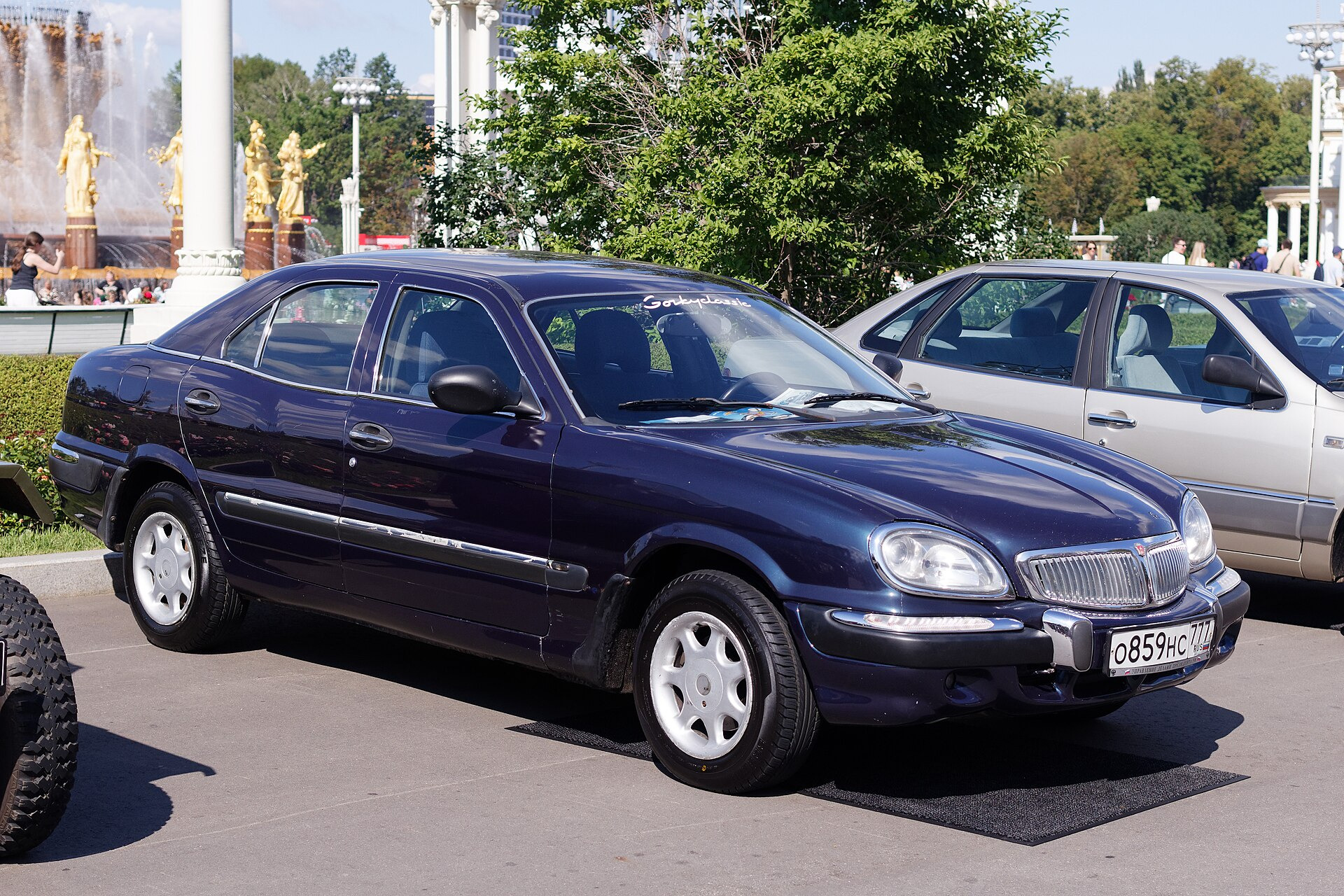 Gaz 31 3111