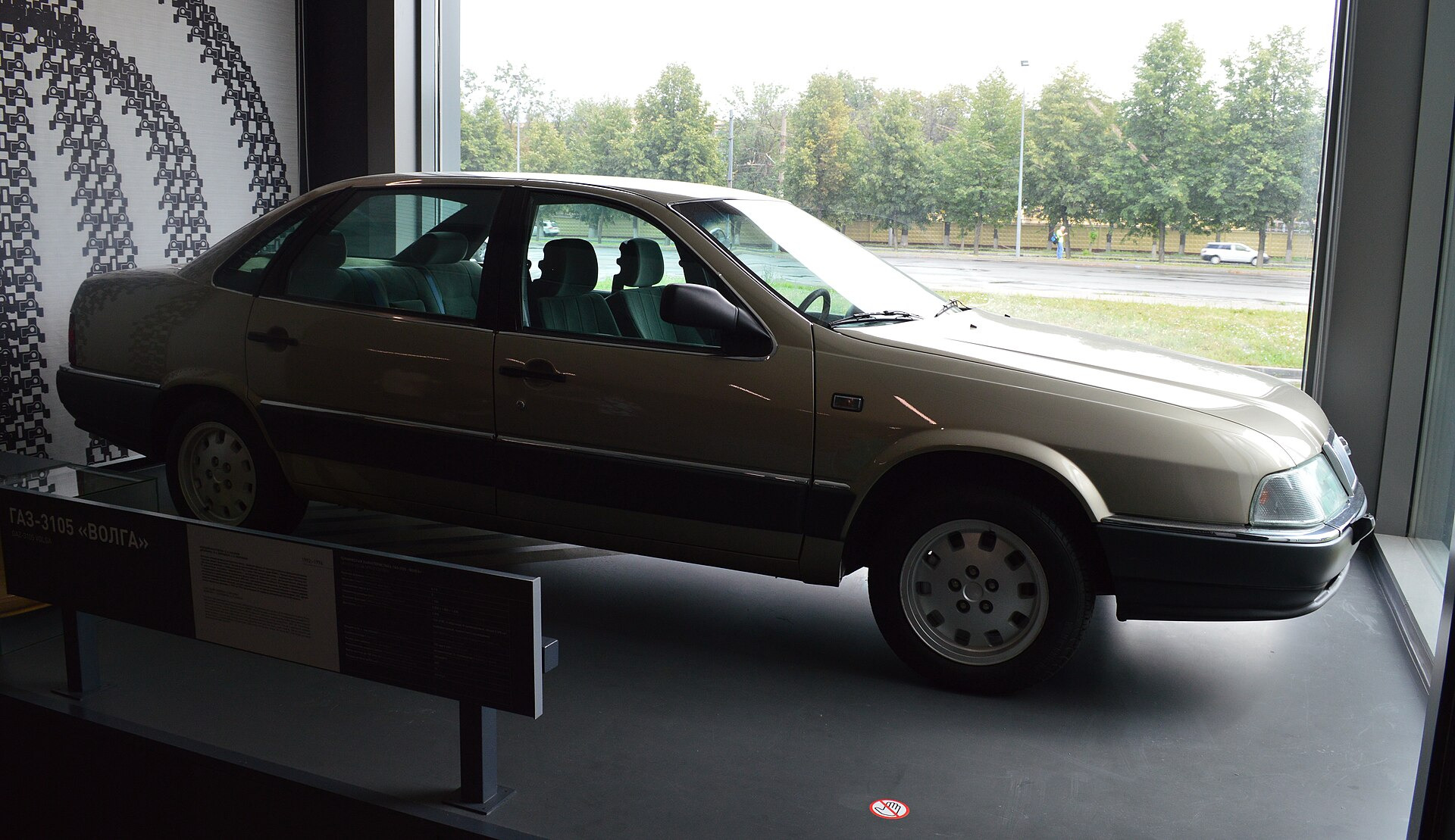 Gaz 31 3105