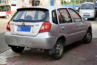 Geely Merrie — снимка 2