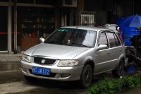 Geely Merrie — снимка 3