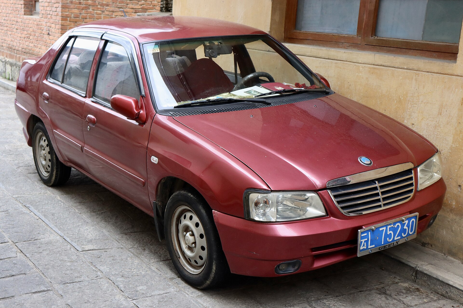Geely Uliou