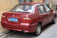 Geely Uliou — снимка 2