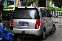 Hafei Simbo 1.3i (78hp) — снимка 3