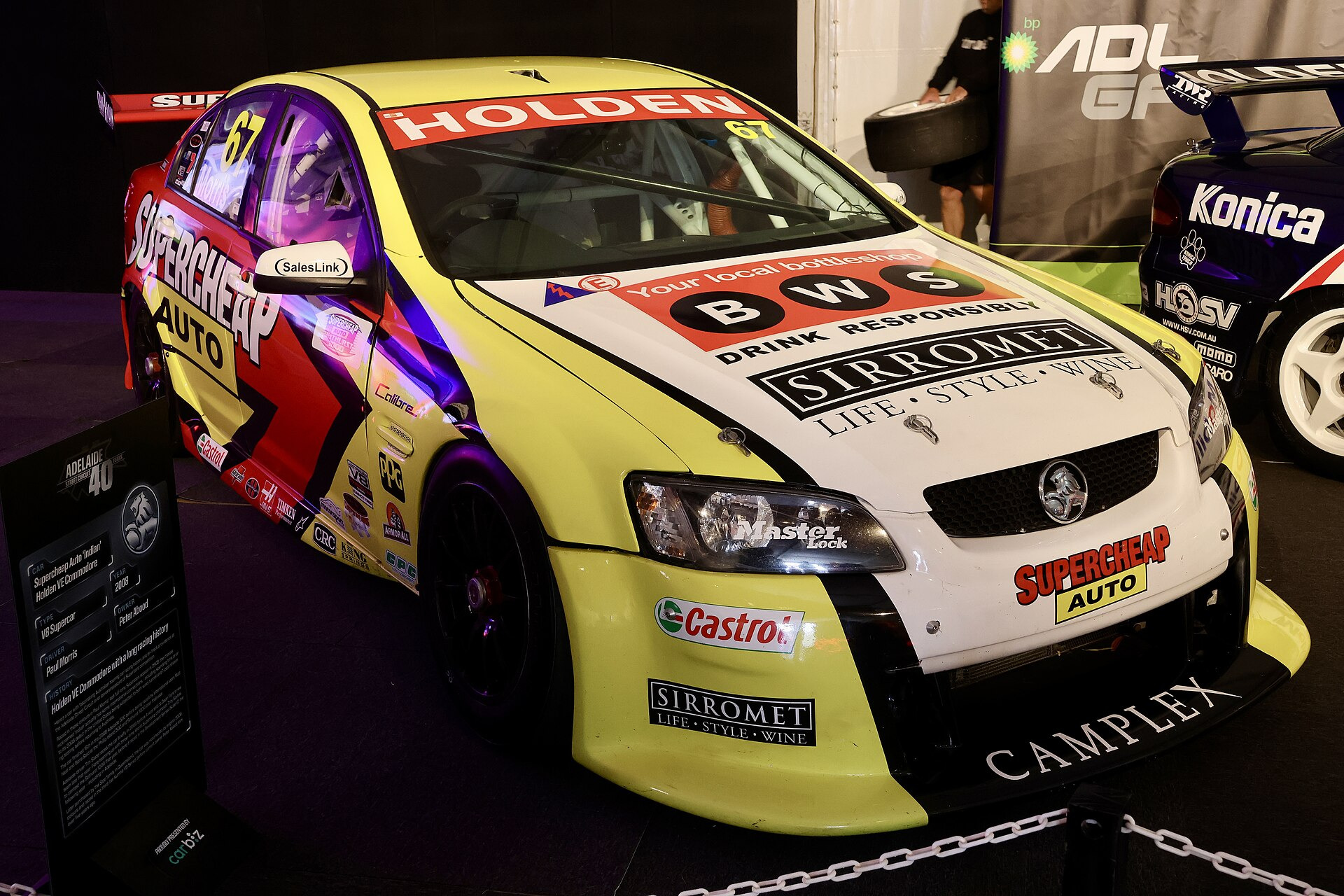 Holden Commodore