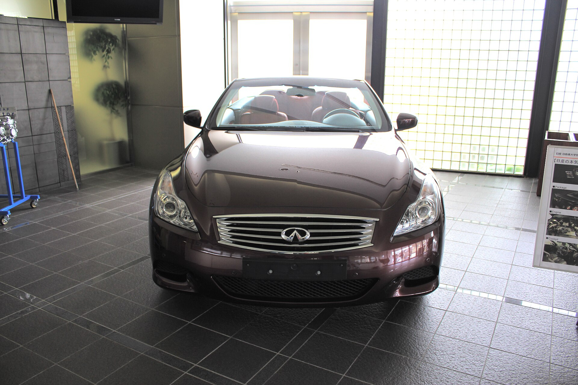 Infiniti G37 Convertible