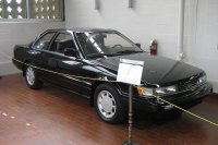 Infiniti M30 Coupe — снимка 2