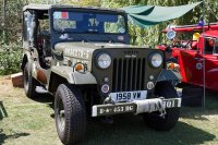 Mahindra Marshal — снимка 2