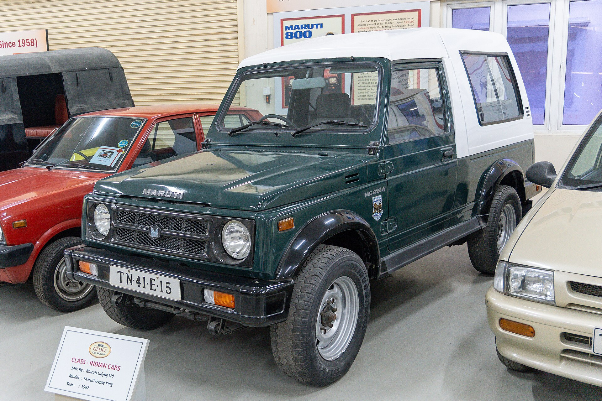Maruti Gypsy 1.3 i 16V Gypsy King (80hp)