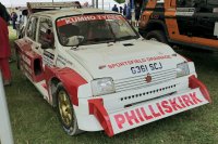 Mg Metro — снимка 3