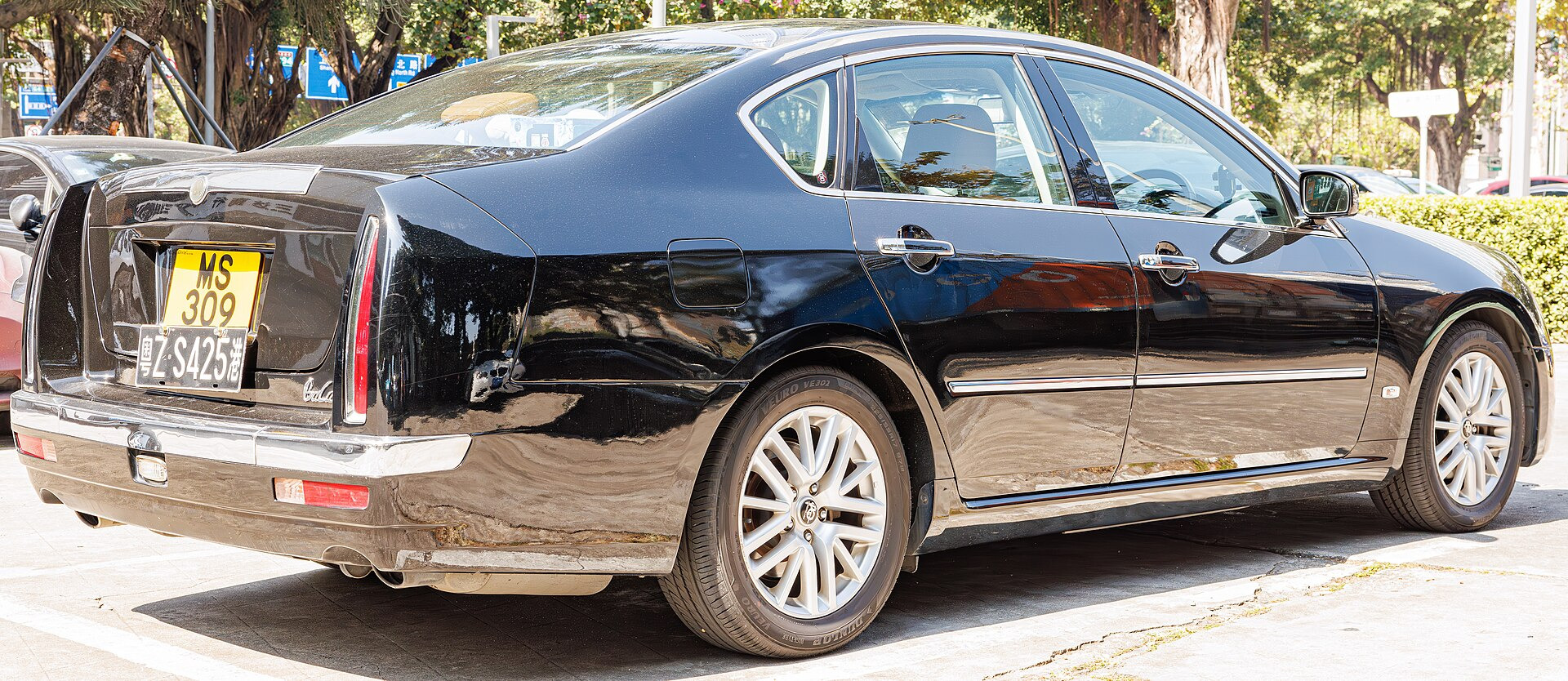 Mitsuoka Galue I