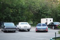 Mitsuoka Le-Seyde — снимка 3
