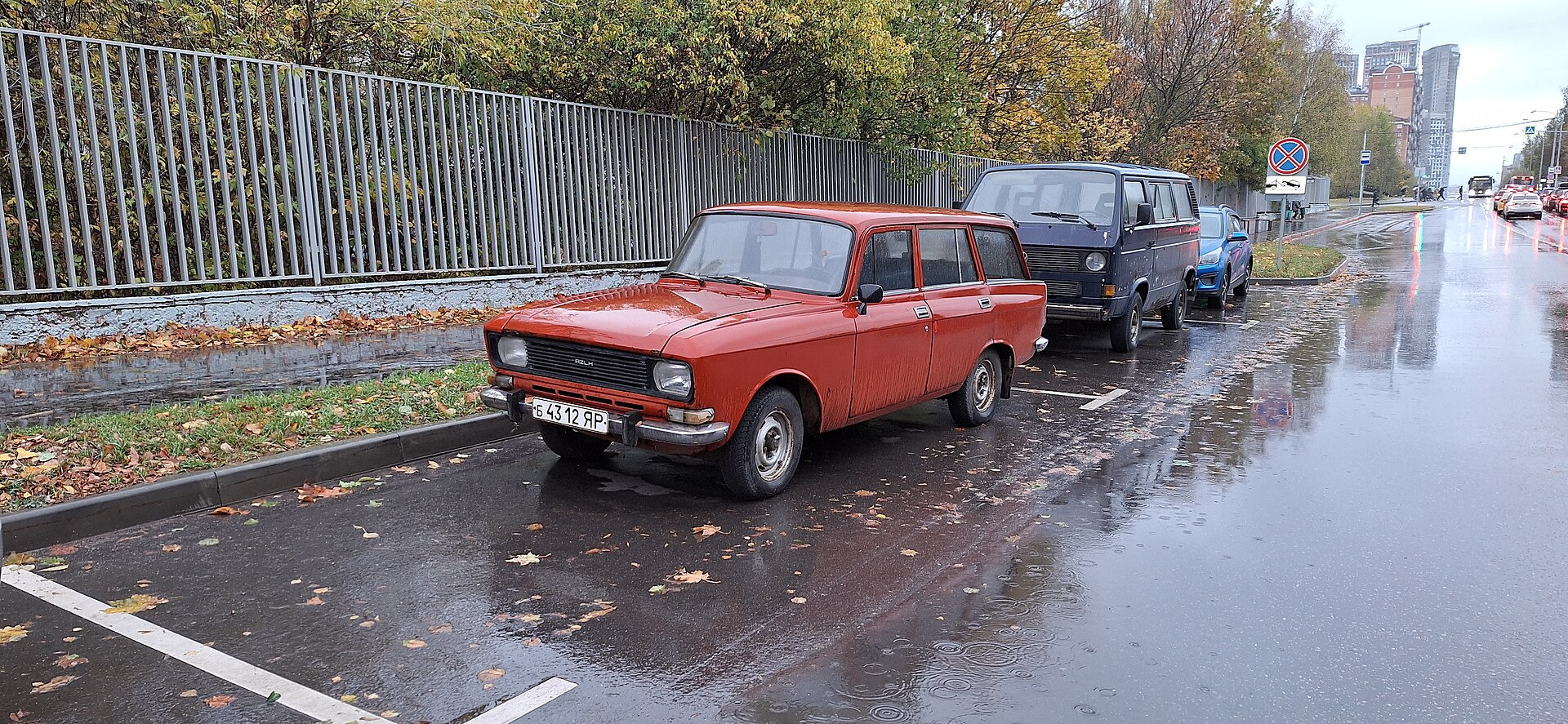 Moskvich 2137 Kombi 2137 COMBI