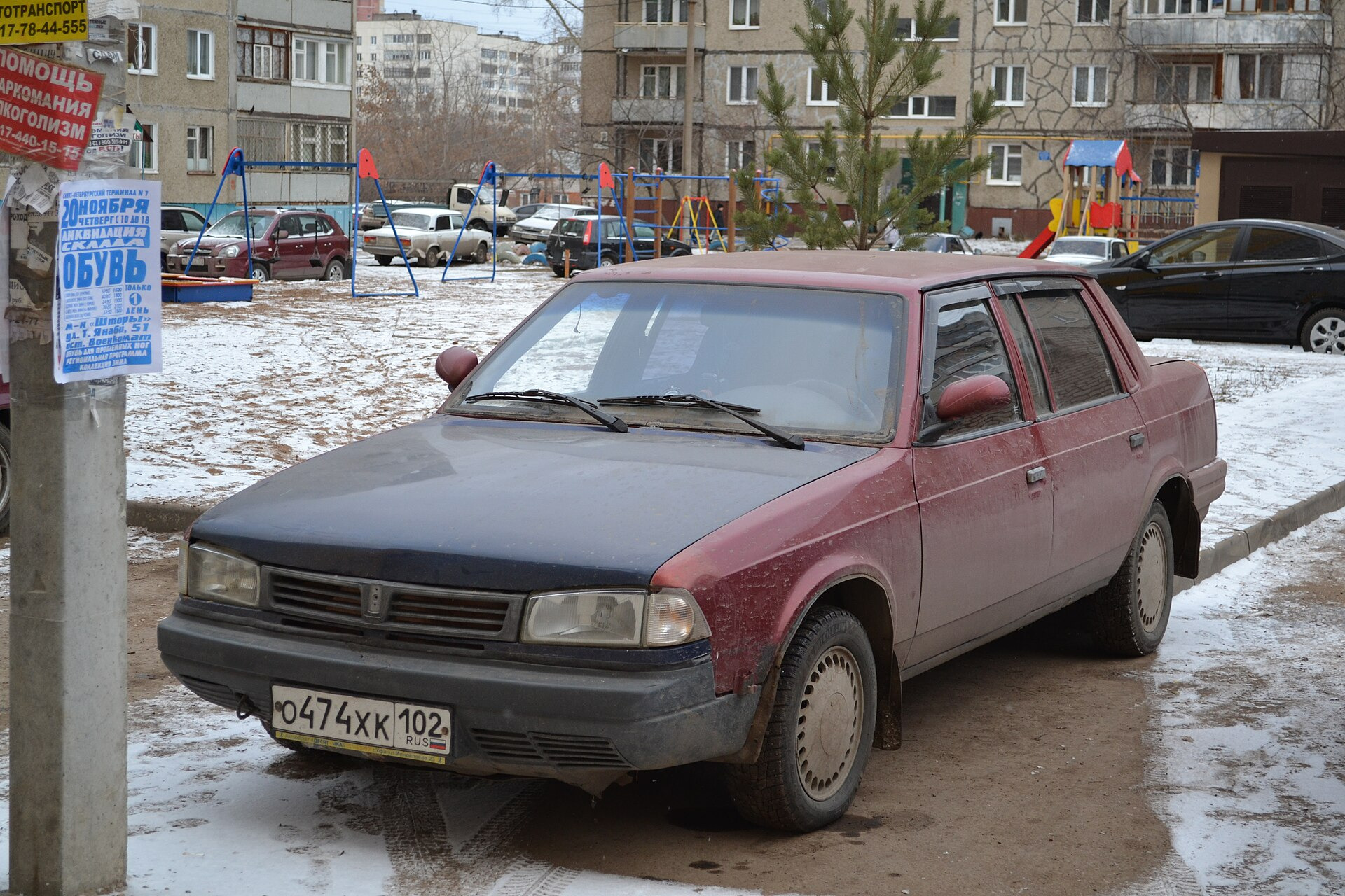 Moskvich Yuri Dolgorukiy 2.0 (113hp)