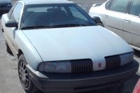 Coupe