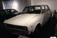Paykan Saloon 1.6 (65hp) — снимка 2