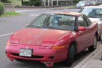Saturn SC E128 — снимка 2