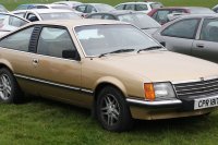 Vauxhall Royale — снимка 3
