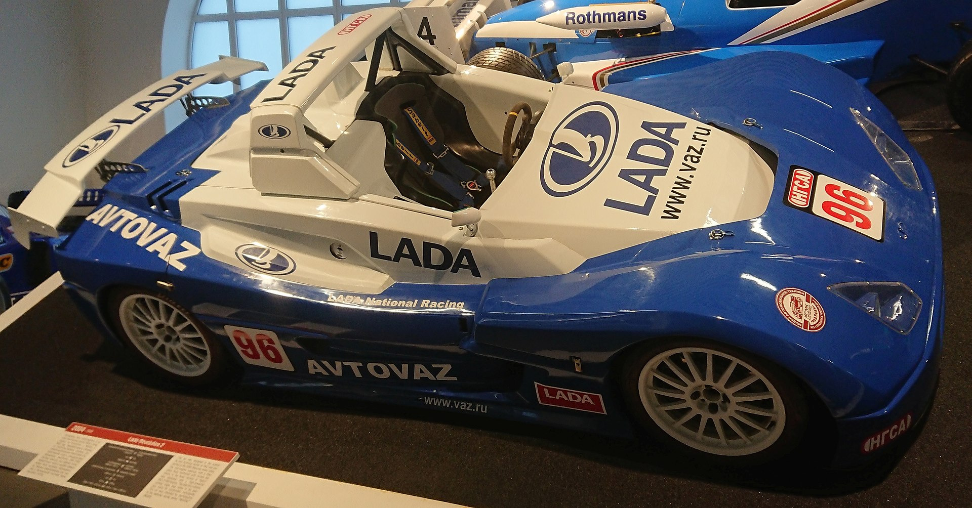 Lada Revolution II