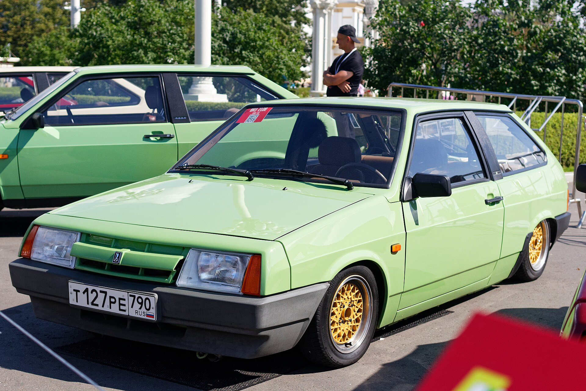 Lada 2108