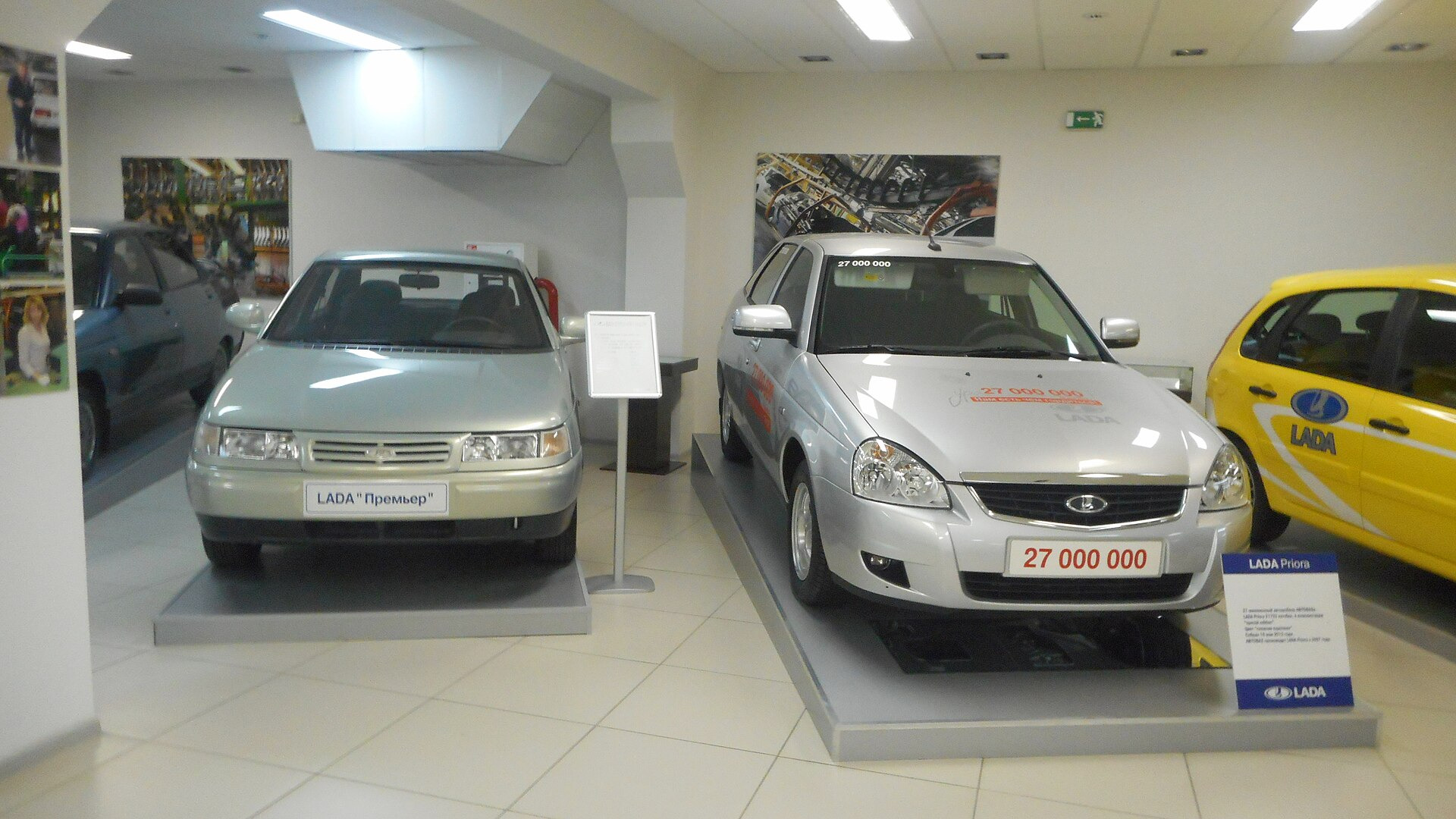 Lada 2110 21108 Premier