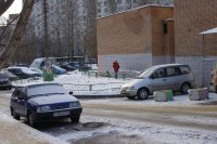 2120 Nadezhda