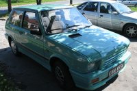 Zastava Yugo Koral — снимка 3