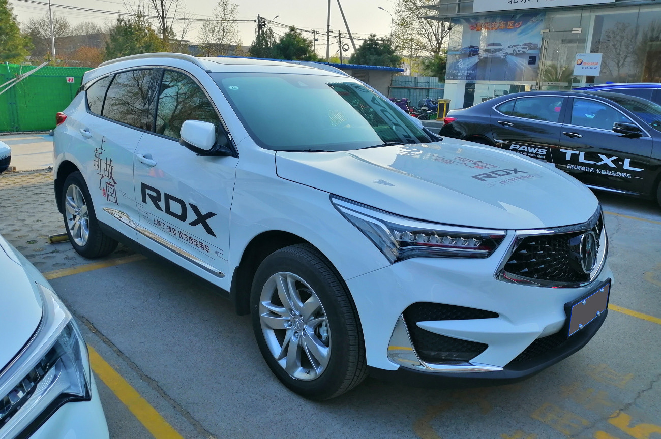 Acura RDX III