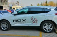 Acura RDX III — снимка 3
