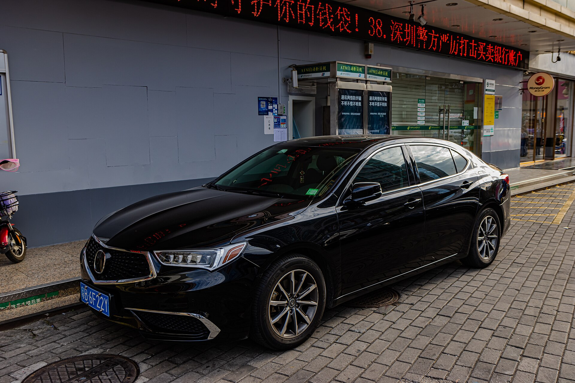 Acura TLX II