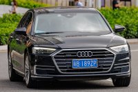 Audi A8 (D5) — снимка 3