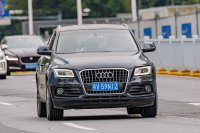 Audi Q5 I — снимка 3
