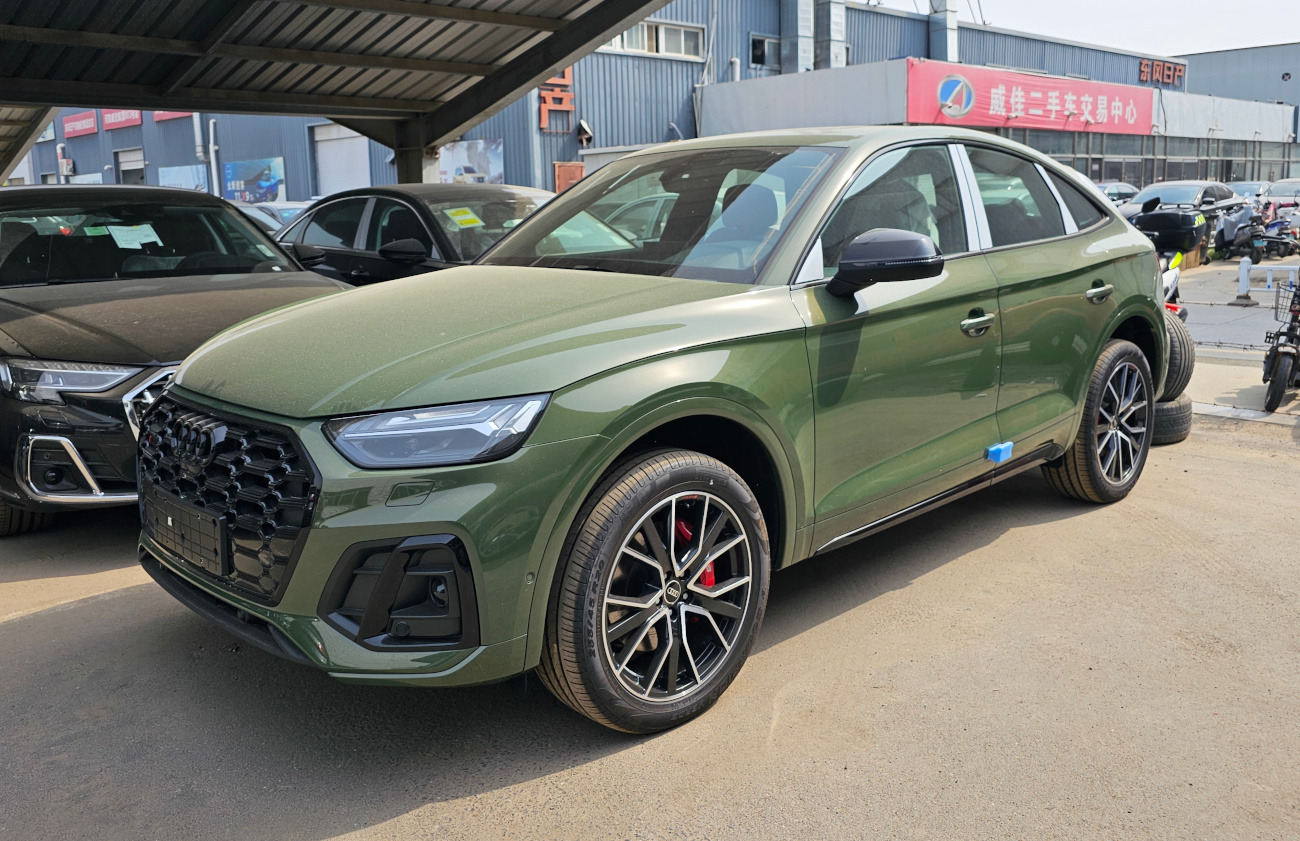 Audi SQ5 Sportback (FY)