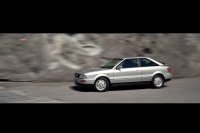 Audi Coupe (B3 89) — снимка 3
