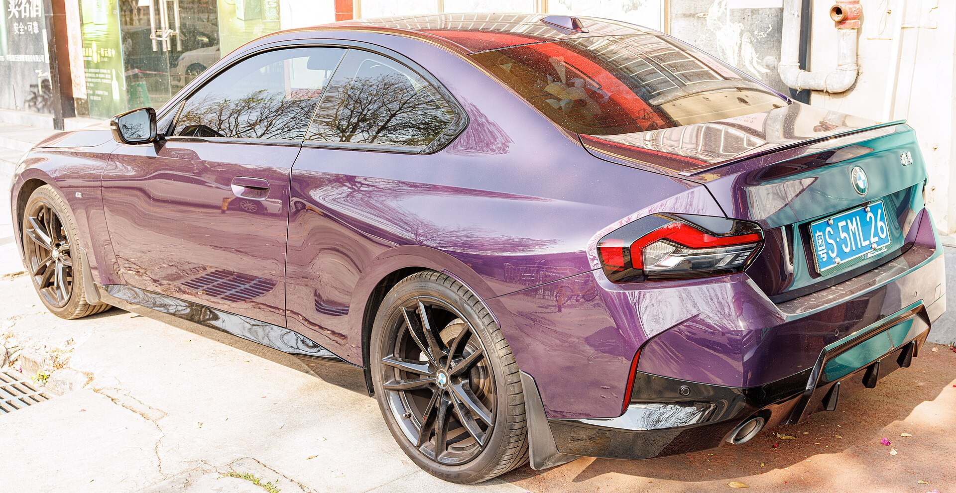 BMW 2er 2 Series Coupe (G42)