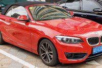 BMW 2er 2 Series Convertible (F23) — снимка 3
