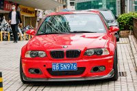 BMW 3er 3 Series Coupe (E46) — снимка 3