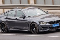 BMW 4er 4 Series Coupe (G22) — снимка 2