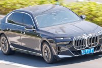 7 Series (G70)