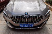 7 Series (G12)