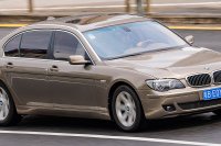 7 Series (E65)
