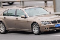 BMW 7er 7 Series (E66) — снимка 3