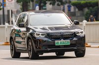 BMW iX3 (G08) — снимка 3