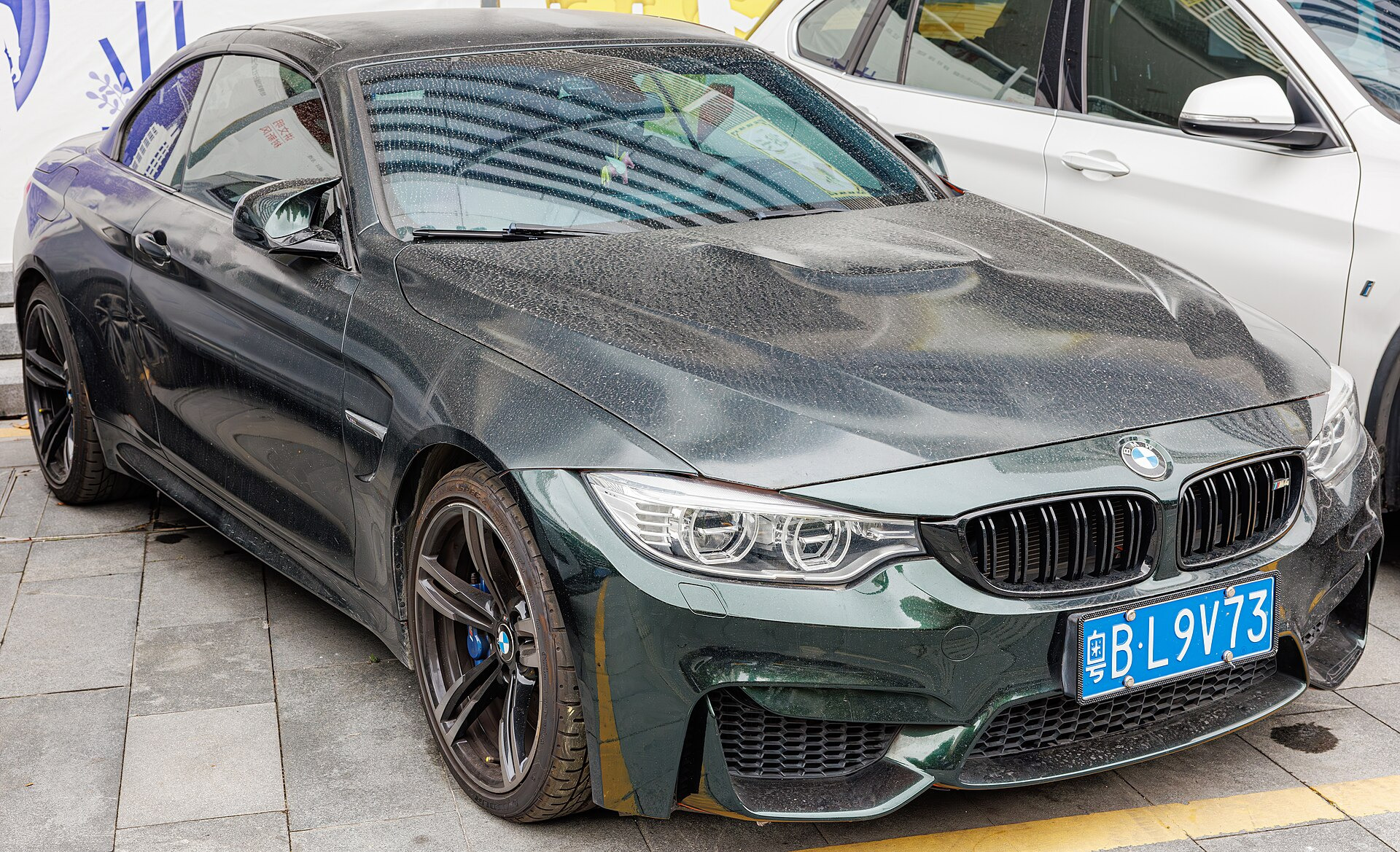 BMW M4 Convertible (F83)