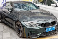 Convertible (F83)