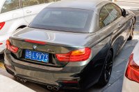 BMW M4 Convertible (F83) — снимка 3